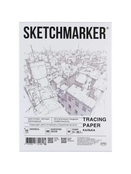 Калька Sketchmarker 110г А4 21х29,7см 100л/уп, в коробке SM17120