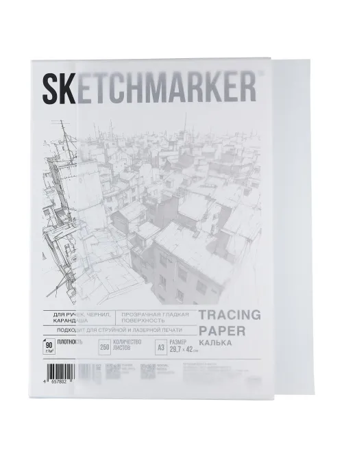 Калька Sketchmarker 90г А3 29,7х42см 250л/уп, в коробке SM17310