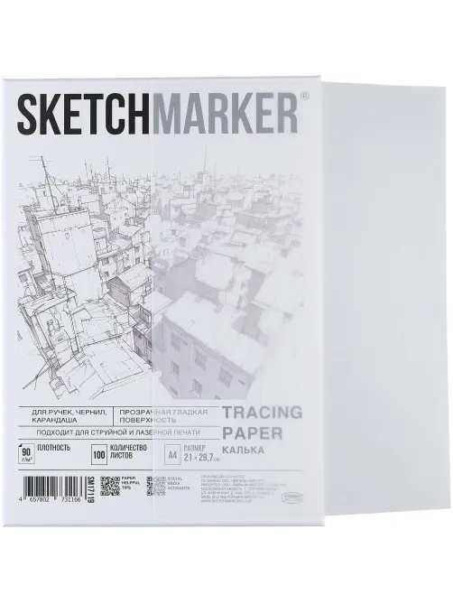 Калька Sketchmarker 90г А4 21х29,7см 100л/уп, в коробке SM17119