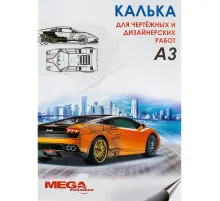 Калька ProMEGA Engineer (40л. в папке А3,пл.40гр.) 40л. в папке