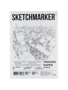 Калька Sketchmarker 90г А3 29,7х42см 250л/уп, в коробке SM17310