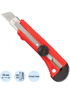 Нож универсальный Attache Selection 18мм,метал.направл.,Twist lock