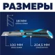 Нож универсальный Topfort 18мм с мет.напр.,дв.сист.выдв.+блок.лезв.,ABS+TPR