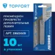 Нож универсальный Topfort 9мм с мет.напр.,дв.сист.выдв.+блок.лезв.,ABS+TPR