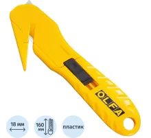 Нож промышленный 17,8 мм OLFA HOBBY CRAFT MODELS, . (OL-SK-10),цв.желтый