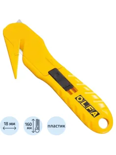 Нож промышленный 17,8 мм OLFA HOBBY CRAFT MODELS, . (OL-SK-10),цв.желтый