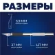 Нож макетный Topfort Набор 7поз.:нож мет.+TPR + 6лезв.разн.тип,пласт.бокс