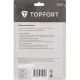 Набор для вырезания Topfort A5, нож макет, нож 9 мм, линейка, лезвия