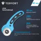 Нож раскройный Topfort роликовый, 45мм лезвие,ABS+TPR,мех.ручка