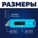 Нож безопасный мини Topfort 19мм трапец.блок.сист.,цинк корпус