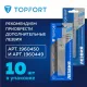 Набор ножей универсальный TOPFORT Набор 18мм х 1шт., 9мм х 2шт., цвет.асс