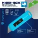 Нож безопасный мини Topfort 19мм трапец.блок.сист.,цинк корпус
