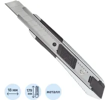 Нож универсальный Attache Selection 18мм,мет.нап.,усил.алюм.корп.,Auto lock