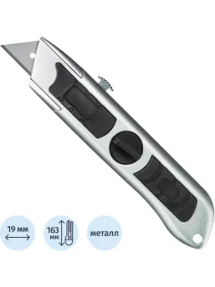 Нож универсальный Attache Selection 19мм выдвижной,трапец.,алюм.корпус