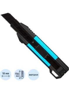 Нож универсальный Topfort 18мм с мет.направл.,алюм+ABS,лезв.воронение