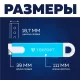 Нож безопасный мини Topfort для вскрытия упак.матер.,трапец.,мет.корпус+ABS