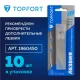 Нож универсальный Topfort 18мм с мет.направл.,алюм+ABS,лезв.воронение
