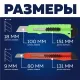 Набор ножей универсальный TOPFORT Набор 18мм х 1шт., 9мм х 2шт., цвет.асс