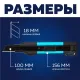 Нож универсальный Topfort 18мм с мет.направл.,алюм+ABS,лезв.воронение