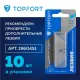 Нож безопасный мини Topfort 19мм трапец.блок.сист.,цинк корпус