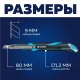 Нож универсальный Topfort 9мм с мет.напр.,дв.сист.выдв.+блок.лезв.,ABS+TPR