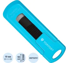 Нож безопасный мини Topfort 19мм трапец.блок.сист.,цинк корпус