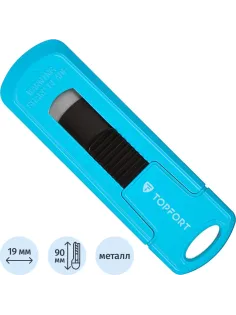 Нож безопасный мини Topfort 19мм трапец.блок.сист.,цинк корпус