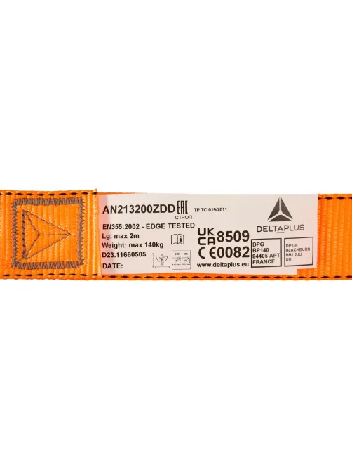 Строп двуплечевой с амортизатором лента 2м(AN213200ZDD)