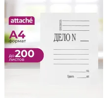 Скоросшиватель картон. ДЕЛО 280г/м2 мелован