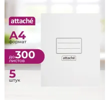 Скоросшиватель картон. 30мм белый 5шт/уп