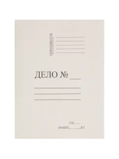 Скоросшиватель картон. ДЕЛО 190-210г/м2 немел, 100 шт/уп