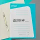 Скоросшиватель картон. ДЕЛО 440г/м2 мелован,голубой