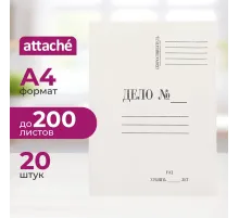 Скоросшиватель картон. ДЕЛО 440г/м2 мелованн 20шт/уп