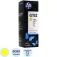 Чернила HP GT52 M0H56AA/M0H56AE жел. для DJ GT 5810/5820