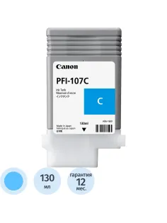 Картридж струйный Canon PFI-107C (6706B001) гол. для iPF680/685/780/785