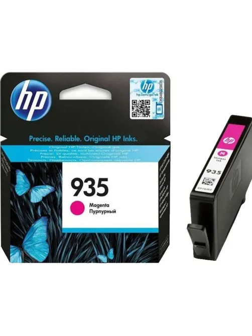 Картридж струйный HP C2P21AE 935 пур. для OJ Pro 6230/6830