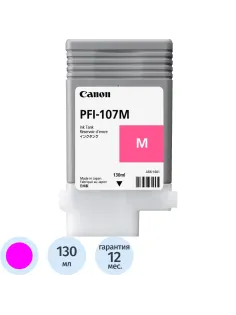 Картридж струйный Canon PFI-107M(6707B001/6707B003)пур/д iPF680/685/780/785