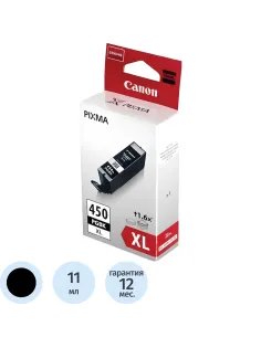 Картридж струйный Canon PGI-450XL PGBK (6434B001) чер. для 7240/MG5440