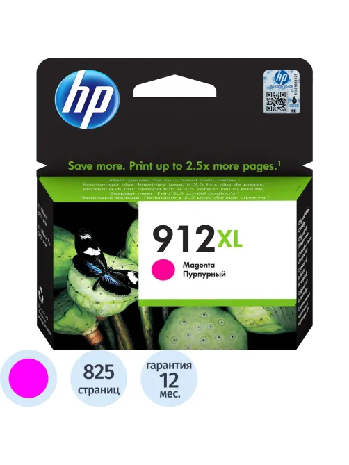 Картридж струйный HP 912XL 3YL82AE пур. пов. емк. для OfficeJet 801x/802x
