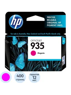 Картридж струйный HP C2P21AE 935 пур. для OJ Pro 6230/6830