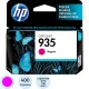 Картридж струйный HP C2P21AE 935 пур. для OJ Pro 6230/6830