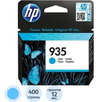 Картридж струйный HP C2P20AE 935 гол. для OJ Pro 6230/6830