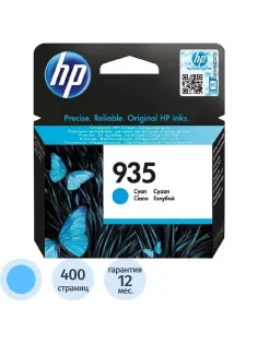Картридж струйный HP C2P20AE 935 гол. для OJ Pro 6230/6830