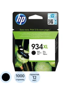 Картридж струйный HP C2P23AE 934XL чер. для OJ Pro 6230/6830