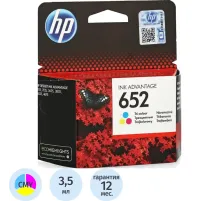 Картридж струйный HP 652 F6V24AE CMY цв. для DJ2135/3635/3835