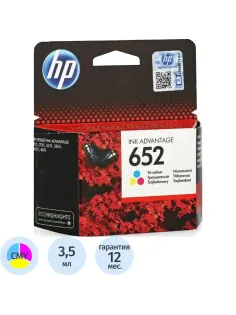 Картридж струйный HP 652 F6V24AE CMY цв. для DJ2135/3635/3835