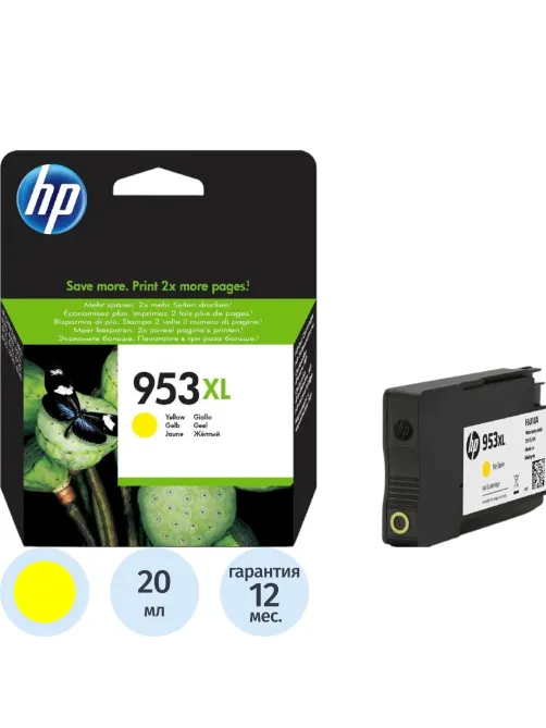 Картридж струйный HP 953XL F6U18AE жел. пов.емк. OJ Pro 8210/8720
