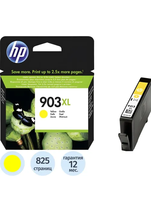 Картридж струйный HP 903XL T6M11AE жел. пов.емк. для OJ Pro 6960/6970