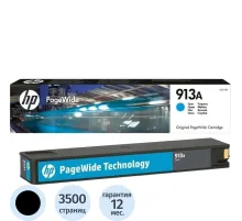 Картридж струйный HP 913A L0R95AE чер. для PW Pro 352/377/477/452/577/552
