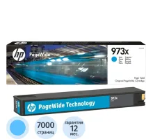 Картридж струйный HP 973XL F6T81AE гол. пов.емк. для PW Pro 452/477